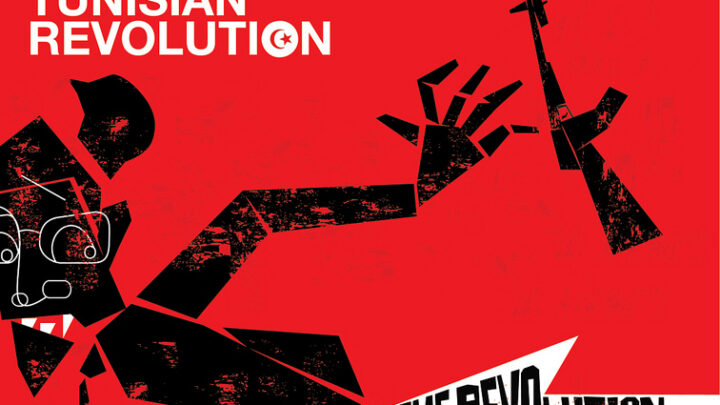 Viva-the-Tunisian-Revolution