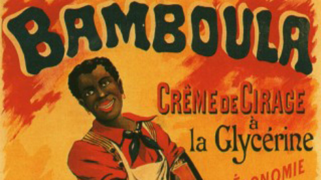 Bamboula2