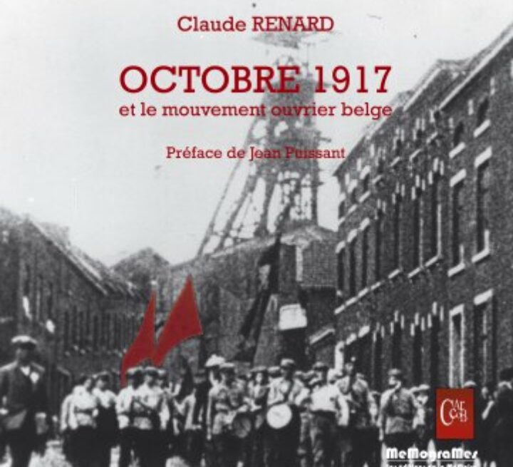 Octobre17
