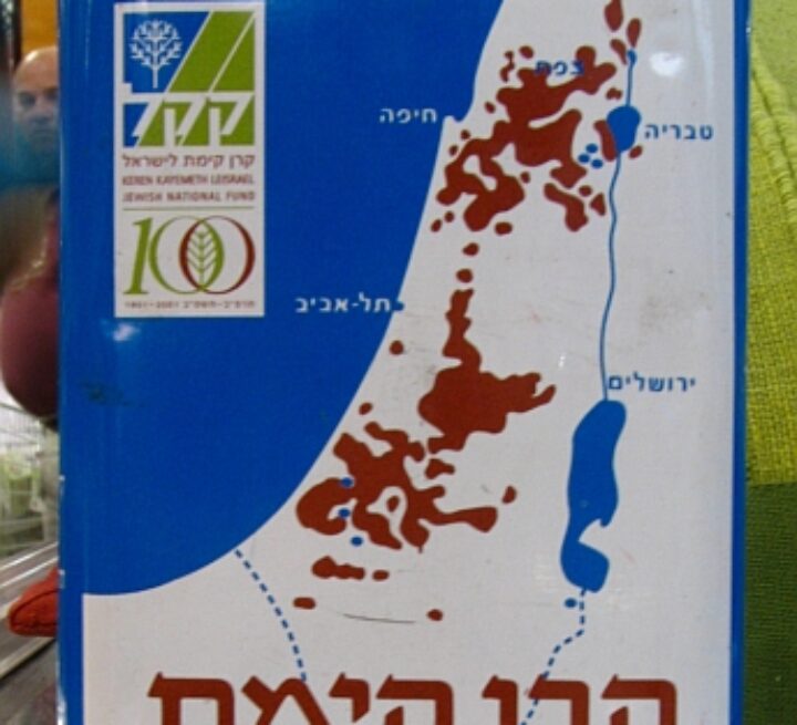 KKL_tin