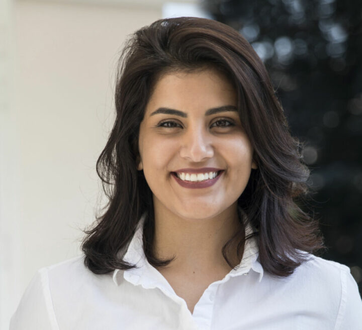 Loujain Al-Hathloul