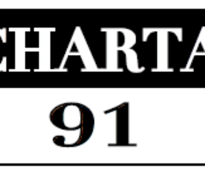 Capture d’écran (350)