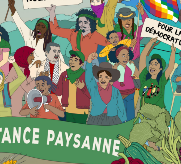 17 avril Journee internationale lutte paysanne. Detail (Viacampesina.org)