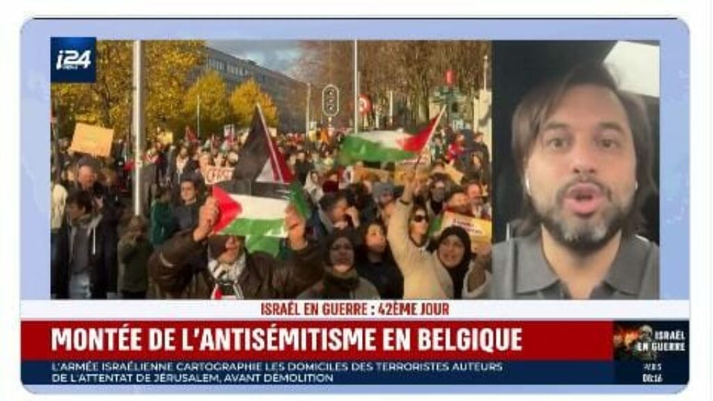 Passage de Georges-Louis Bouchez le 17 novembre 2023 sur I24News, chaîne de propagande d’ultradroite israélienne, où un chroniqueur, David Antonelli, pouvait notamment expliquer le 10 octobre 2023 : « Je me fiche éperdument des 2 millions de Gazaouis. Ce qui m’importe aujourd’hui, c’est la vengeance d’Israël. » avant d’être remercié par l’animatrice.
