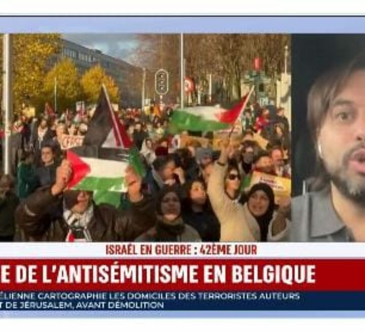 Passage de Georges-Louis Bouchez le 17 novembre 2023 sur I24News, chaîne de propagande d’ultradroite israélienne, où un chroniqueur, David Antonelli, pouvait notamment expliquer le 10 octobre 2023 : « Je me fiche éperdument des 2 millions de Gazaouis. Ce qui m’importe aujourd’hui, c’est la vengeance d’Israël. » avant d’être remercié par l’animatrice.